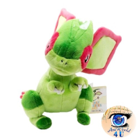 Officiële Pokemon knuffel Flygon +/- 32cm lang san-ei
